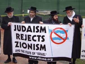 against-zionism